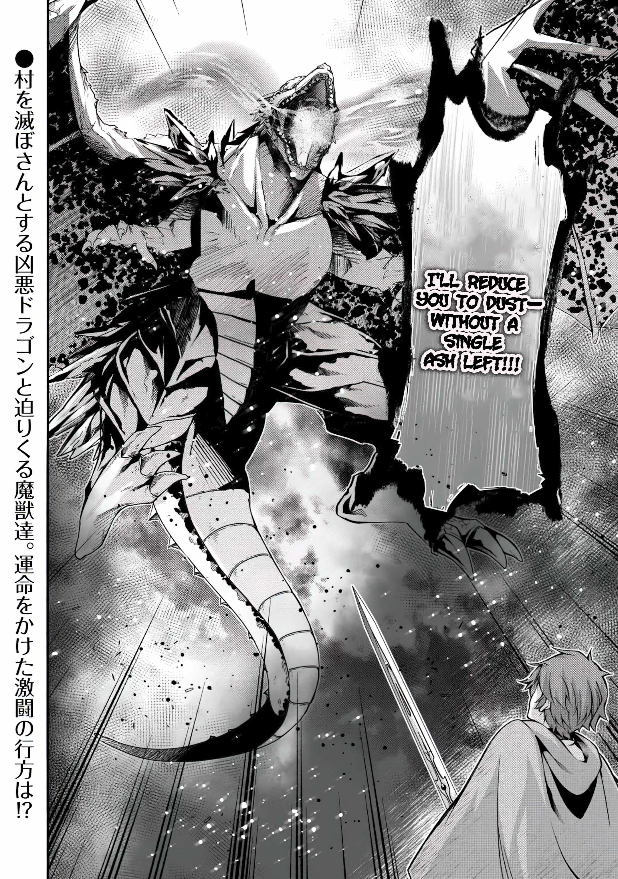 I Was Banished to a Desolate Region Because of the Faulty Attribute Earth Magic, so I'm Going to Put in my All to Develop my Territory! Chapter 16 12